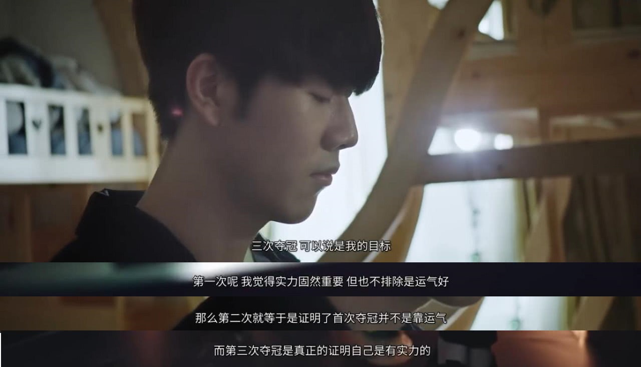 历史性时刻！国际奥委会第142次全会全票通过电竞奥运会项目