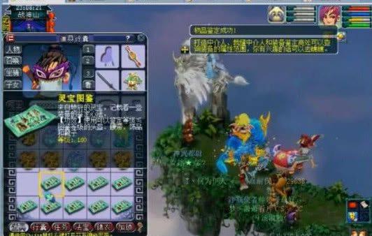 【前瞻】2025LPL春季赛季后赛EDG vs RNG，猪狗大战2.0谁能杀出败者组？