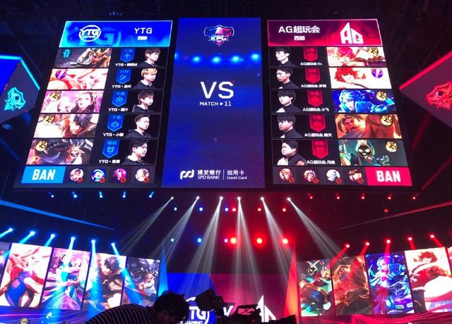 DPC中国联赛季后赛结束，PSG.LGD横扫Aster夺冠